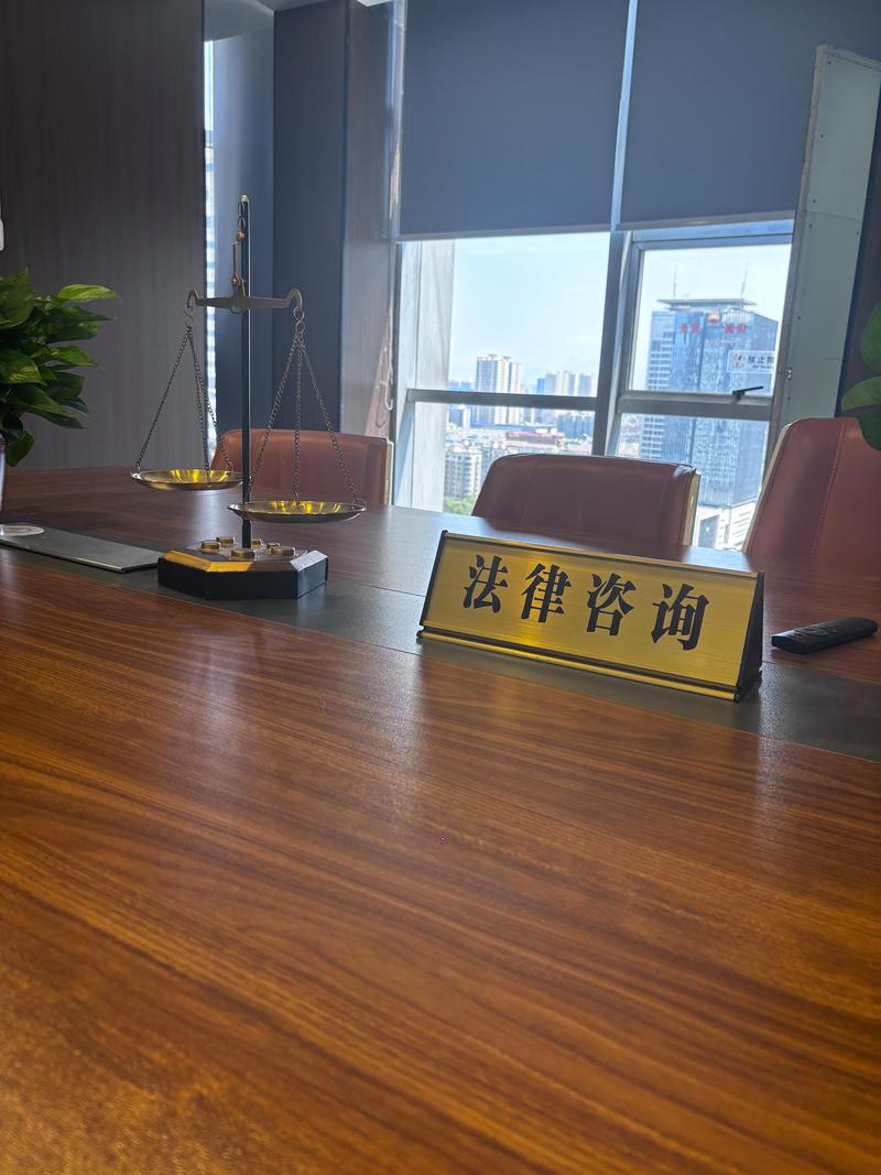 律师在线咨询：如何高效利用这一便捷服务